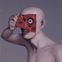 thrashcan