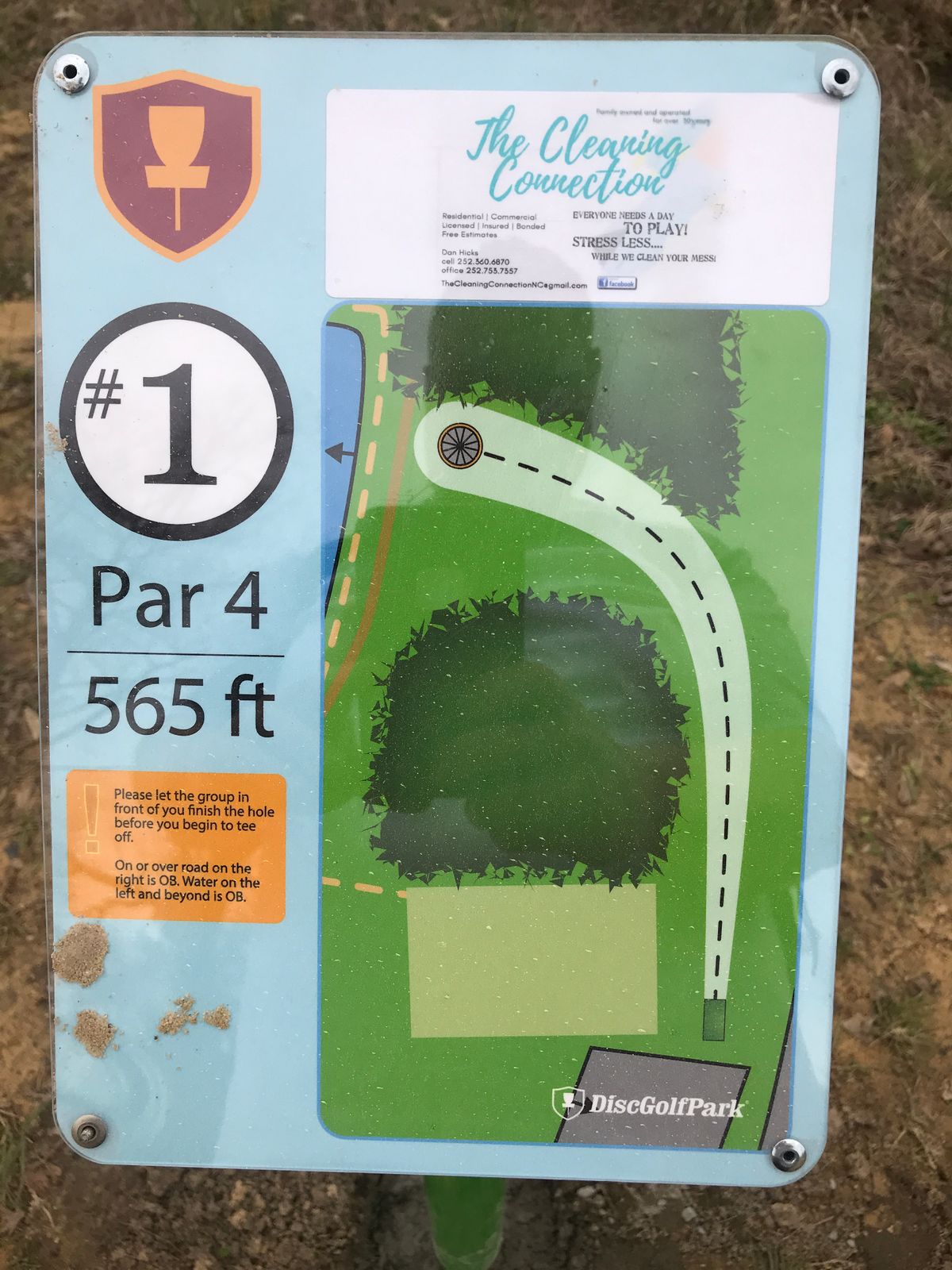 One has the only tee signs. There is a a red also!