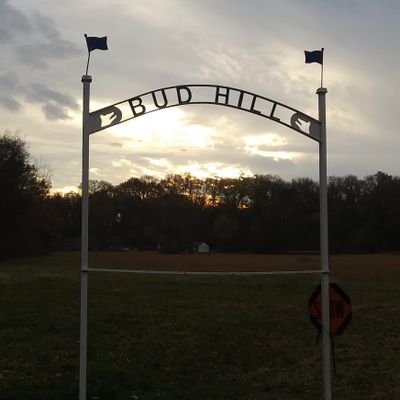 The entrance sign