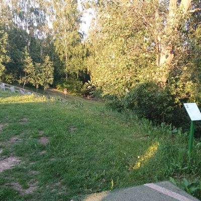 #2 Väylä