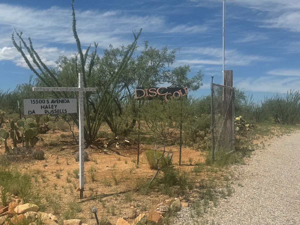 Entrance updated