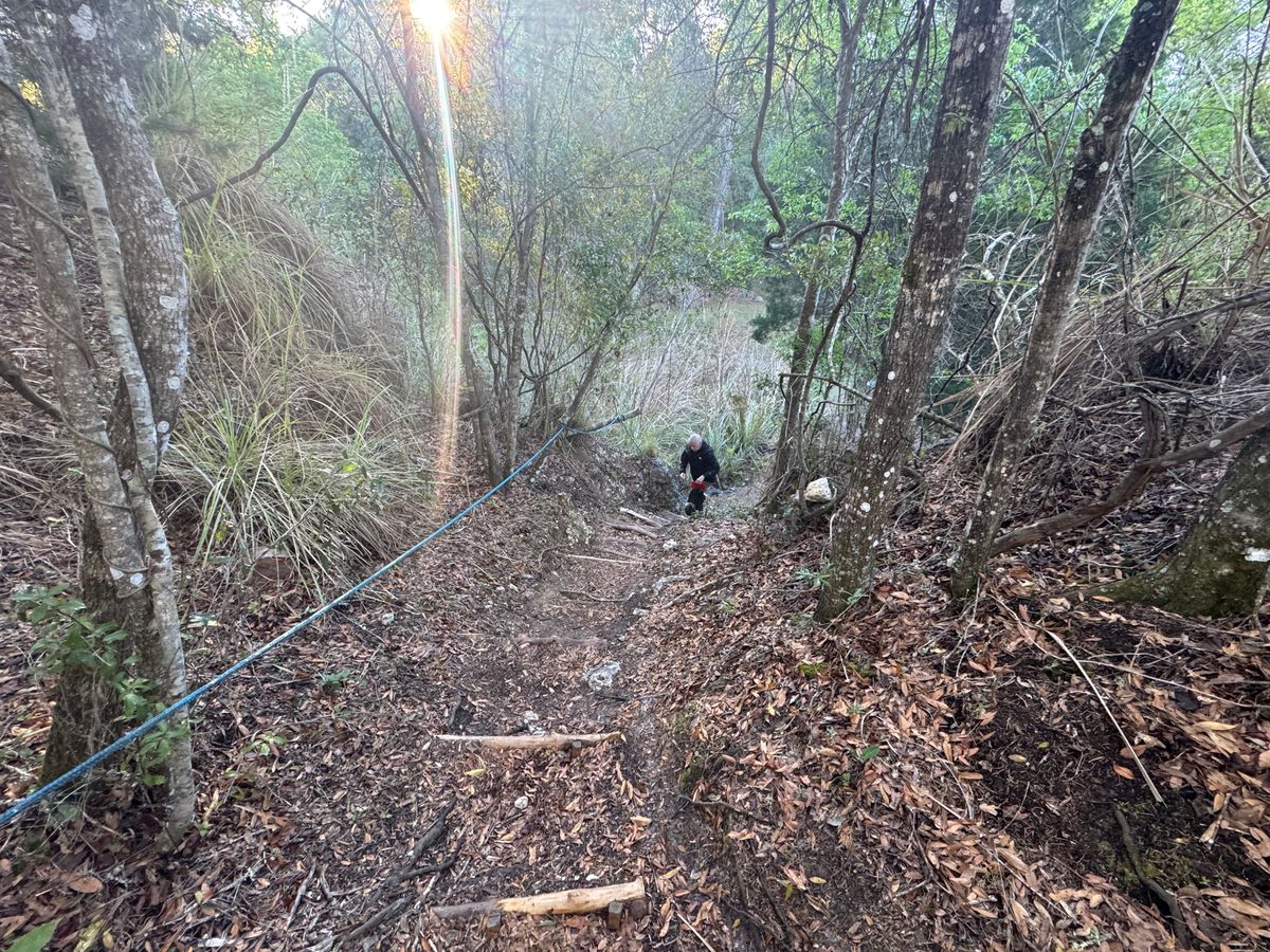 Another walkway