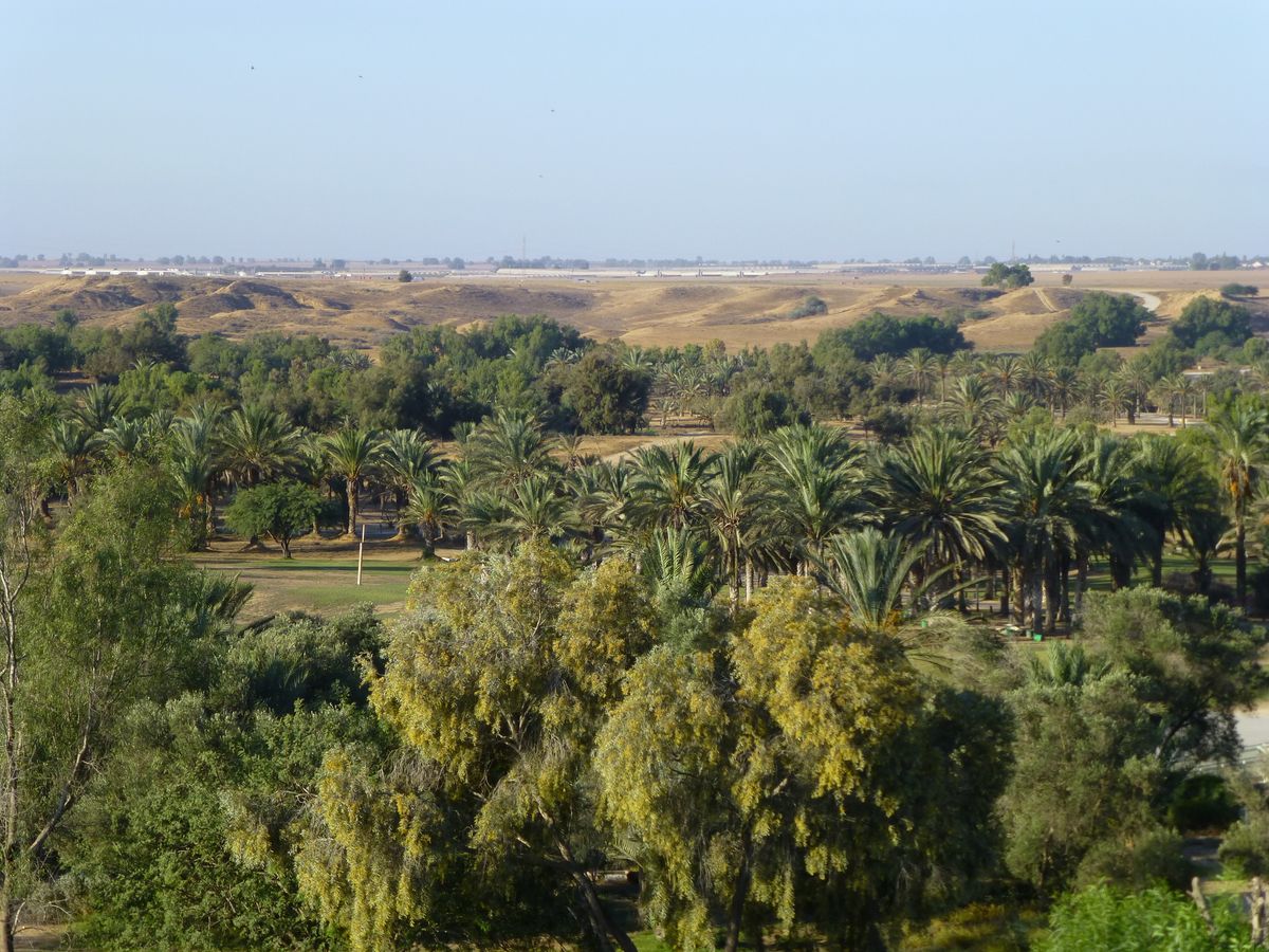 Park Eshkol
