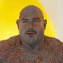 silexgriffin