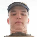 eemilkan