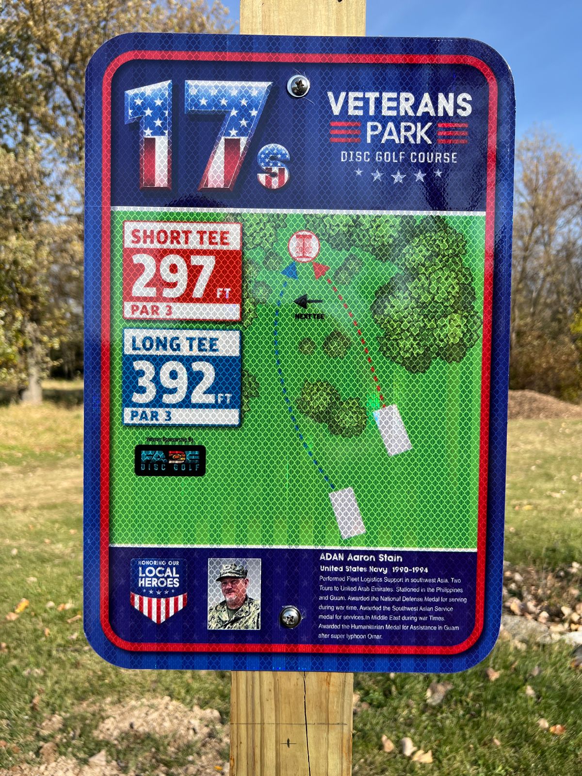 Hole 17S