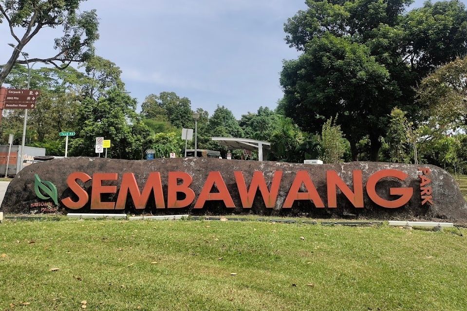 Entrance to Sembawang DG Park
