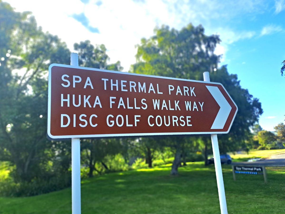 Entrance sign 1