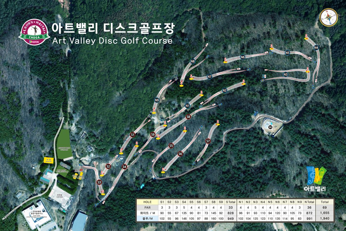 Course map
Take the airport bus 7200 and NT7200 at the arrival hall (T1) on the 1st floor of Incheon, get off at Songchu Valley in Bukhansan National Park, take the regular bus 360 and get off at the Wigamagol stop, and it is the crownhaitai Central Technology Institute 200m away.