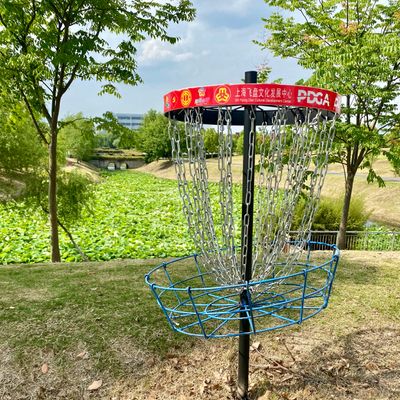 Hole 17