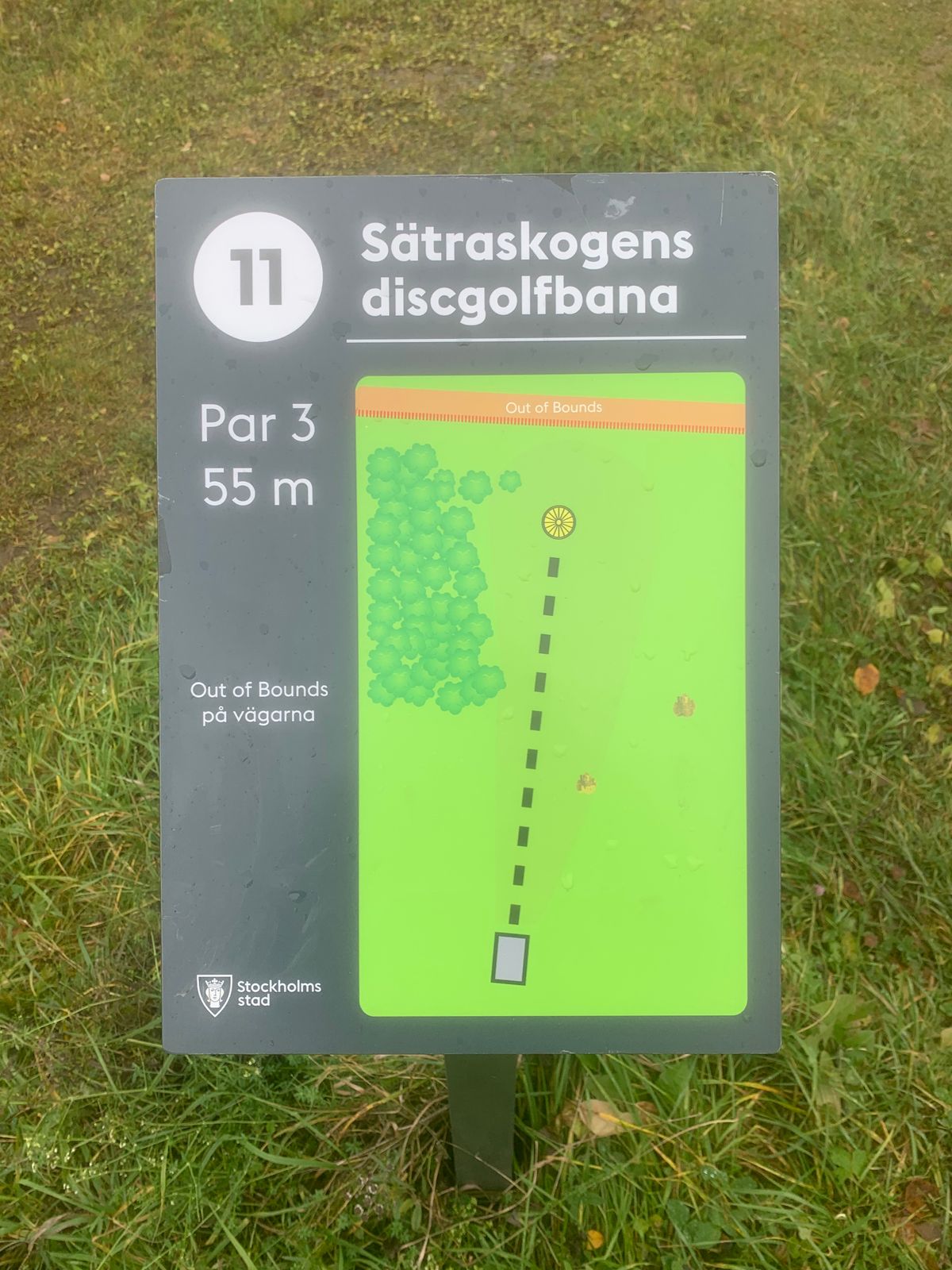 Hål 11