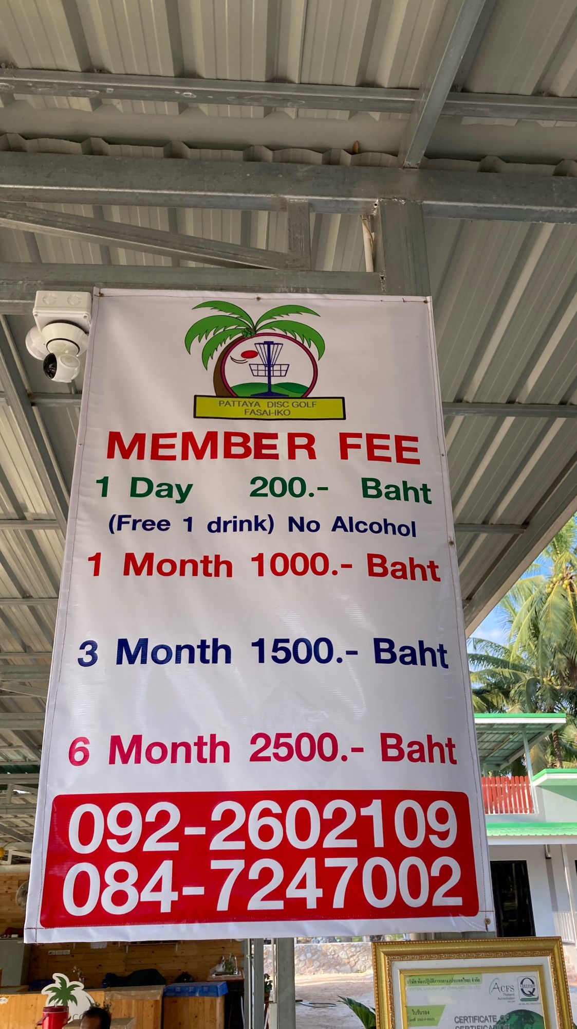 Member fees