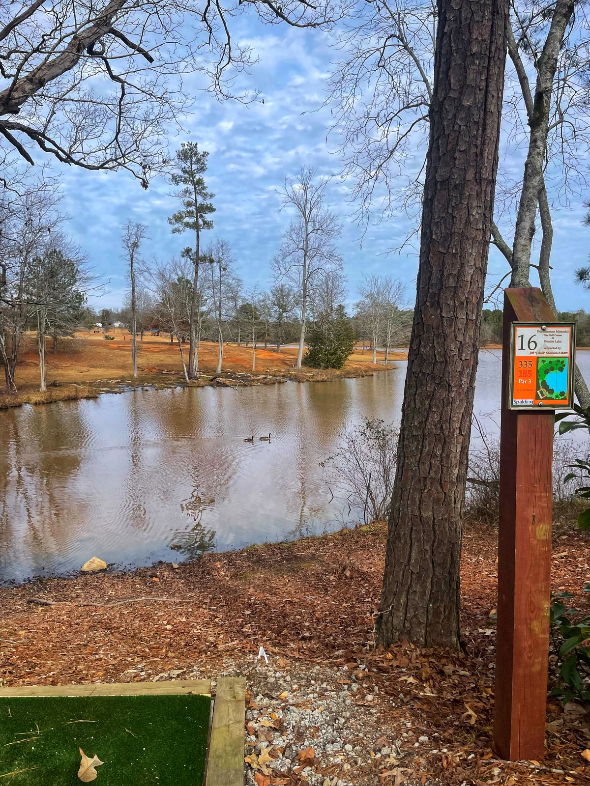 16 tee