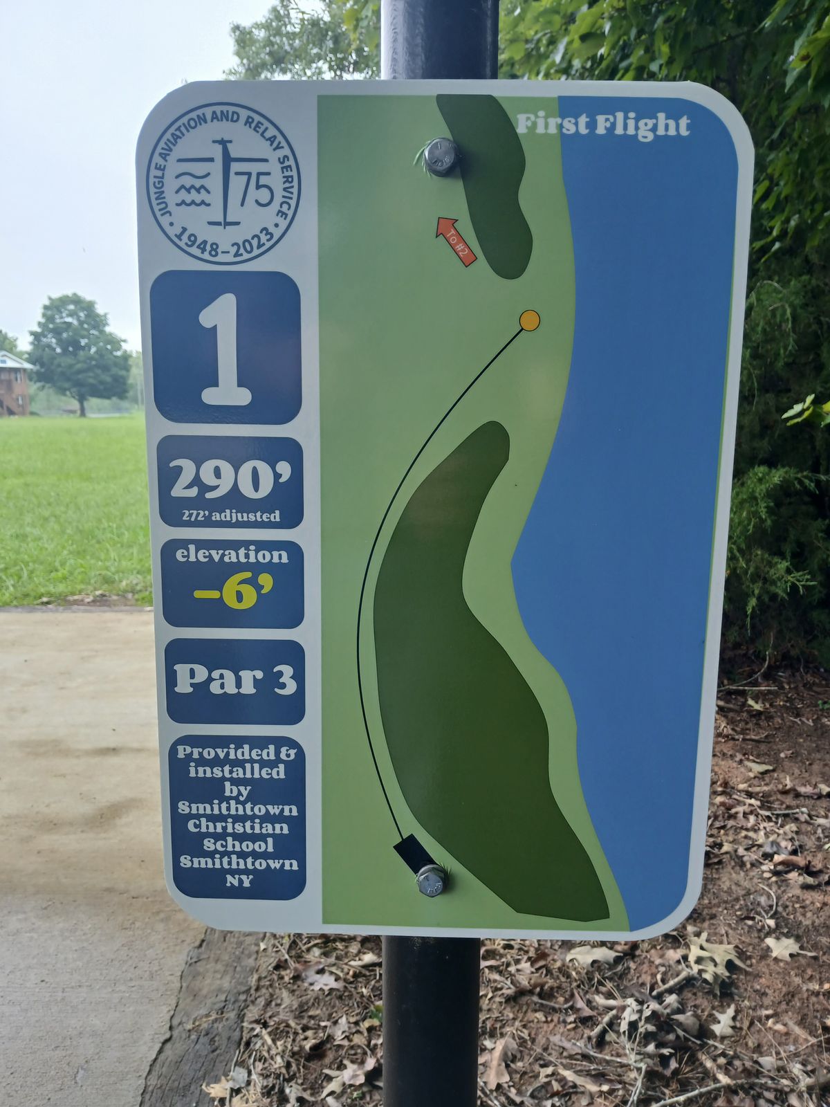 New signs! Hole 1