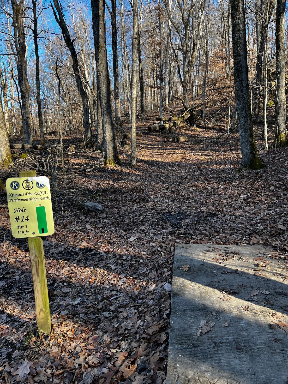 Tee pad #14
