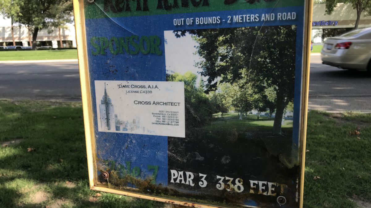 Hole 7