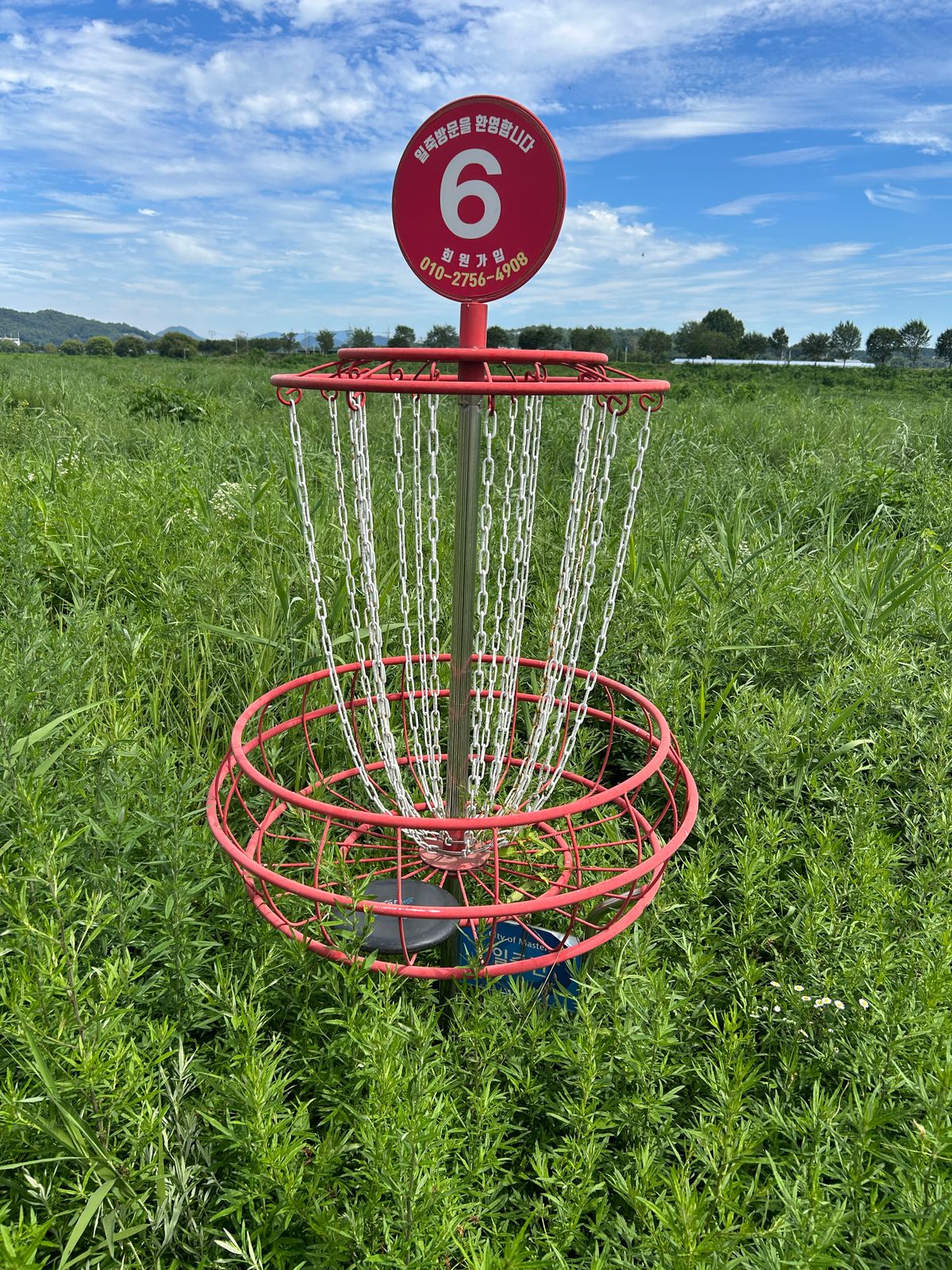 Badly overgrown - not maintained. Can’t even find some of the baskets, and none of the tees.
