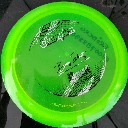User avatar image