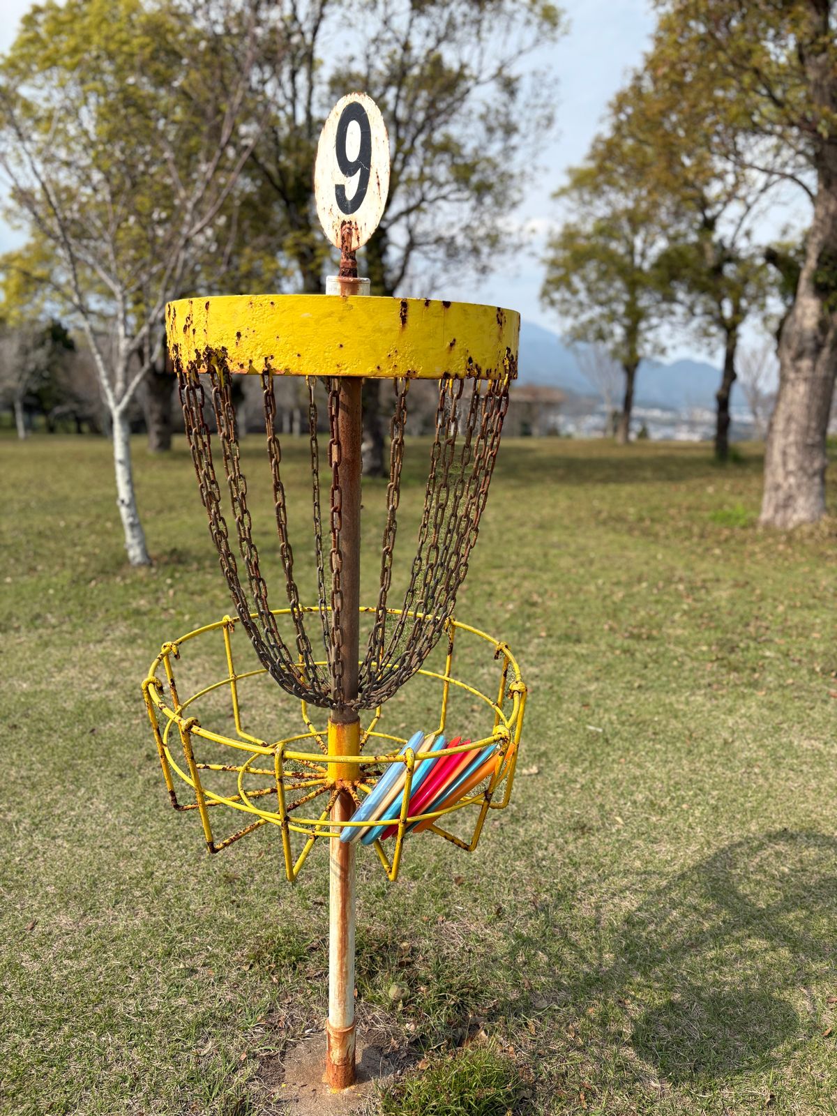 霧島ヶ丘公園