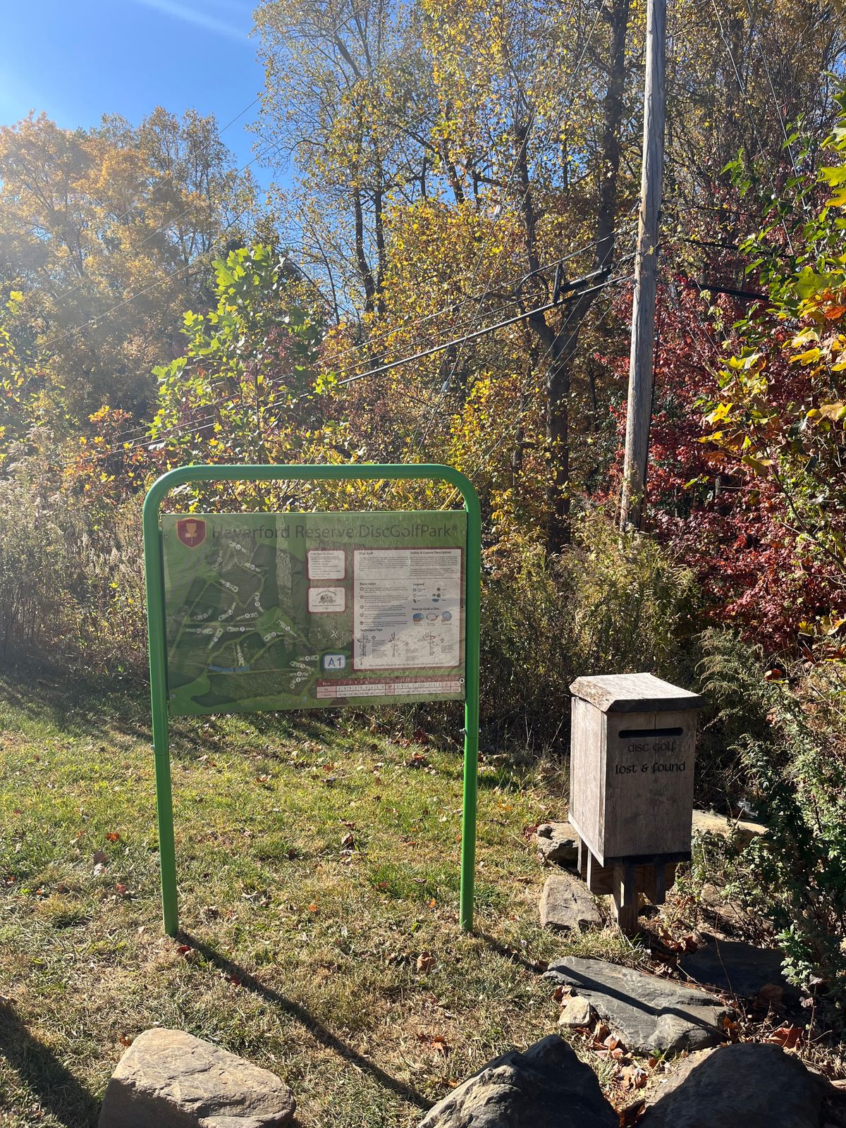 Entry sign