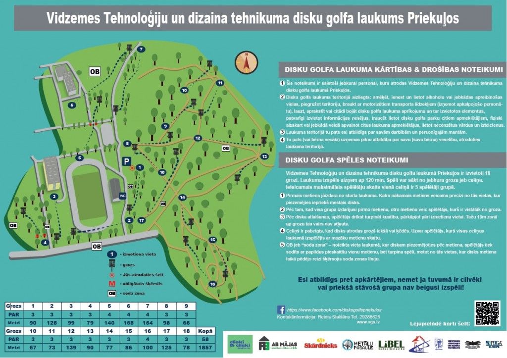 Course info board
