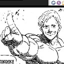 User avatar image