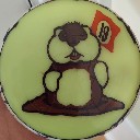 User avatar image