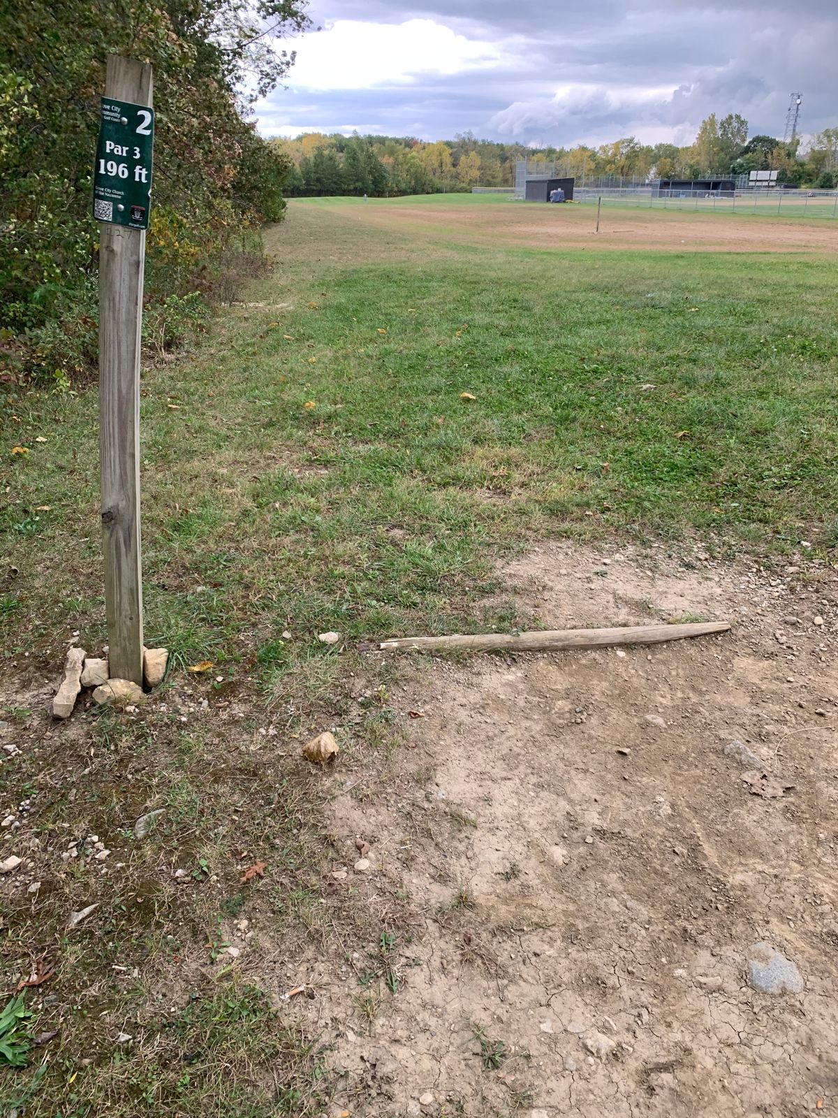 Tee area