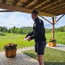 sanderurdal