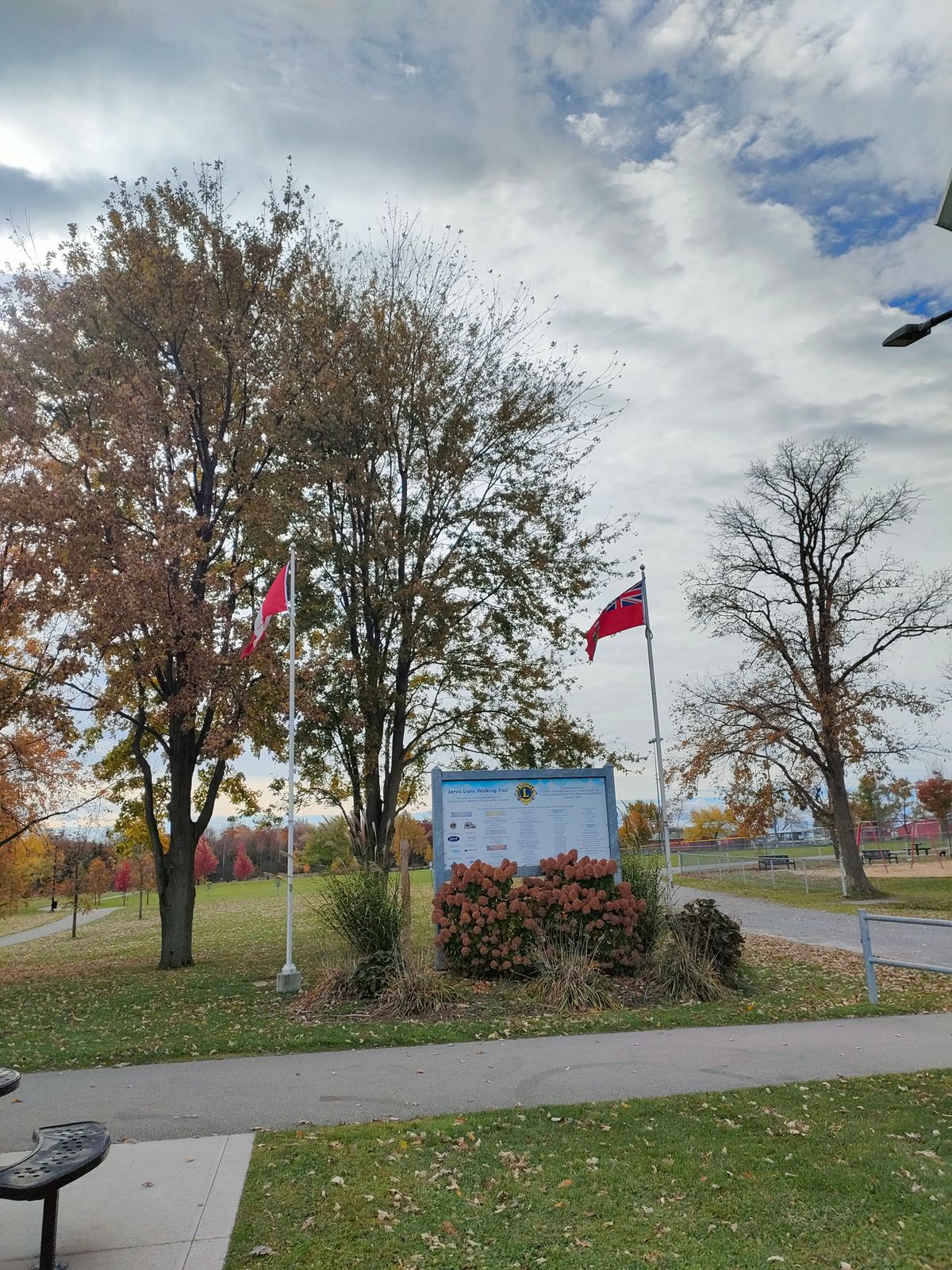 First tee location
