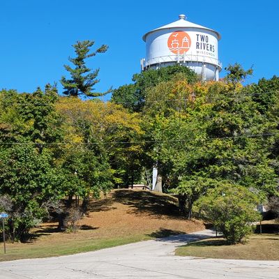 Hole 1, basket is just left of the water tower.