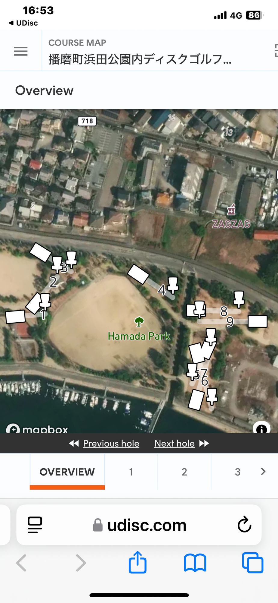 播磨町浜田公園内ディスクゴルフショートコースマップ