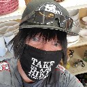 User avatar image