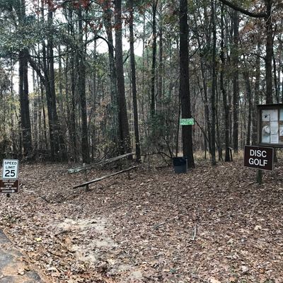 Hole 1 entrance from the road.