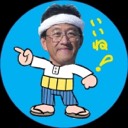 User avatar image