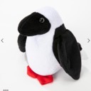 User avatar image