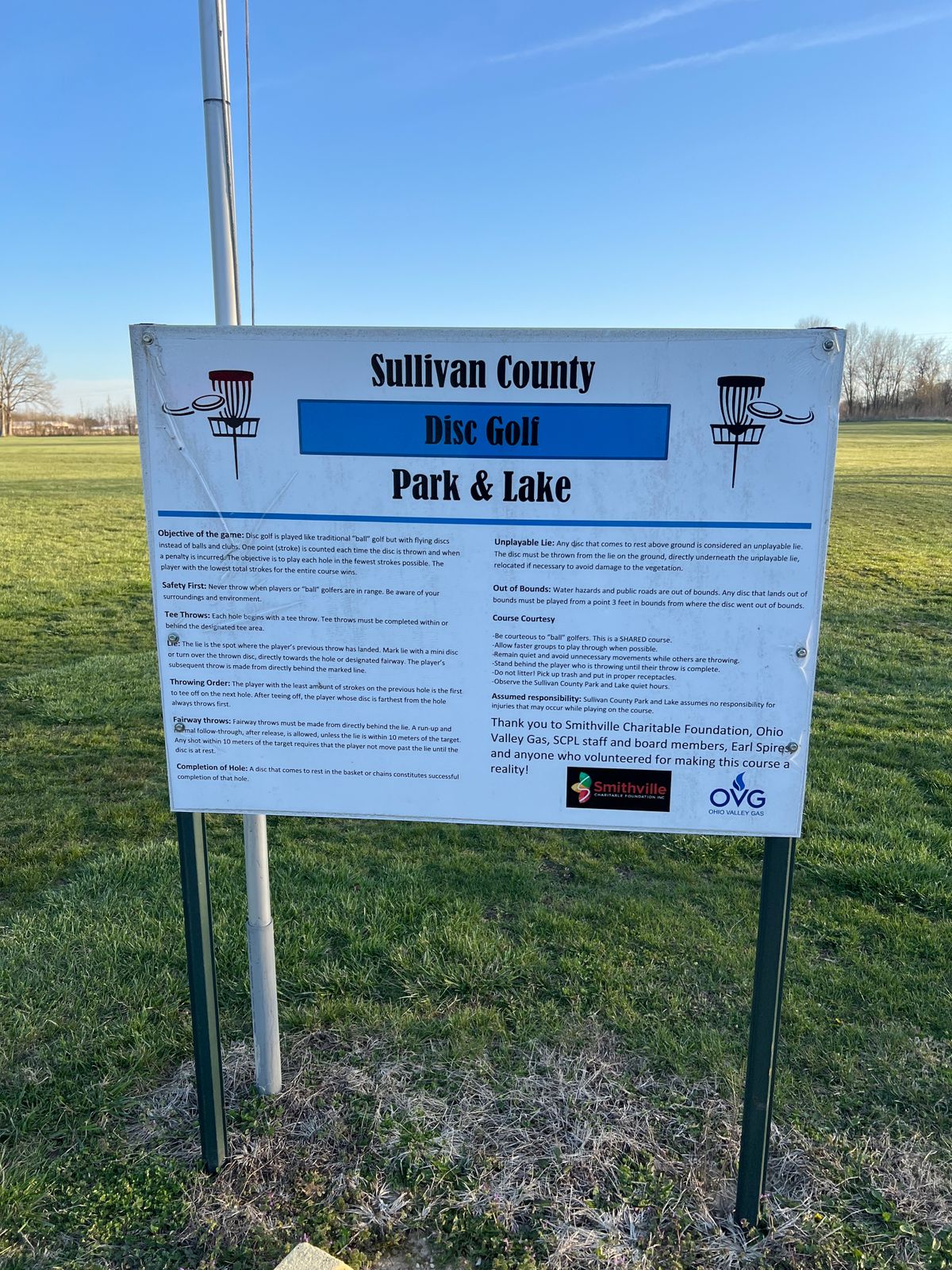 Entrance Sign