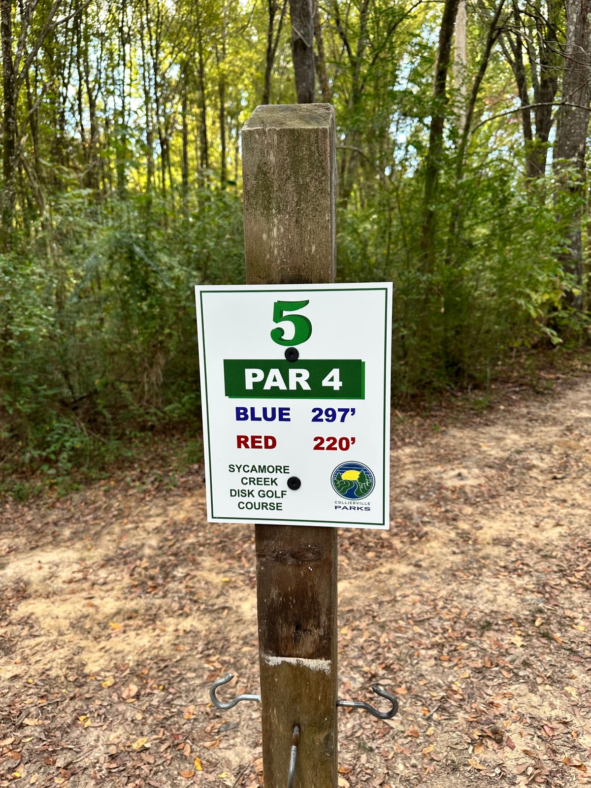Now a par 4