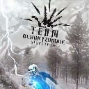 chainjunkie916