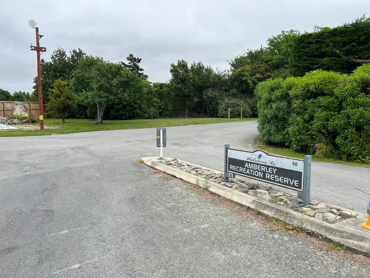 Amberley Domain front entrance