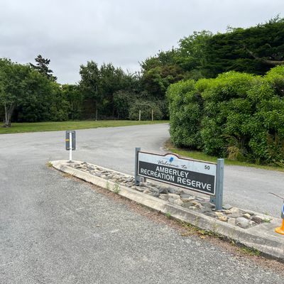 Amberley Domain front entrance