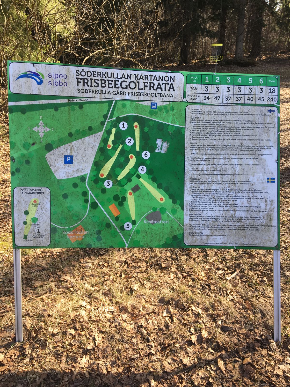 Map of Söderkulla Kartano Frisbeegolf field