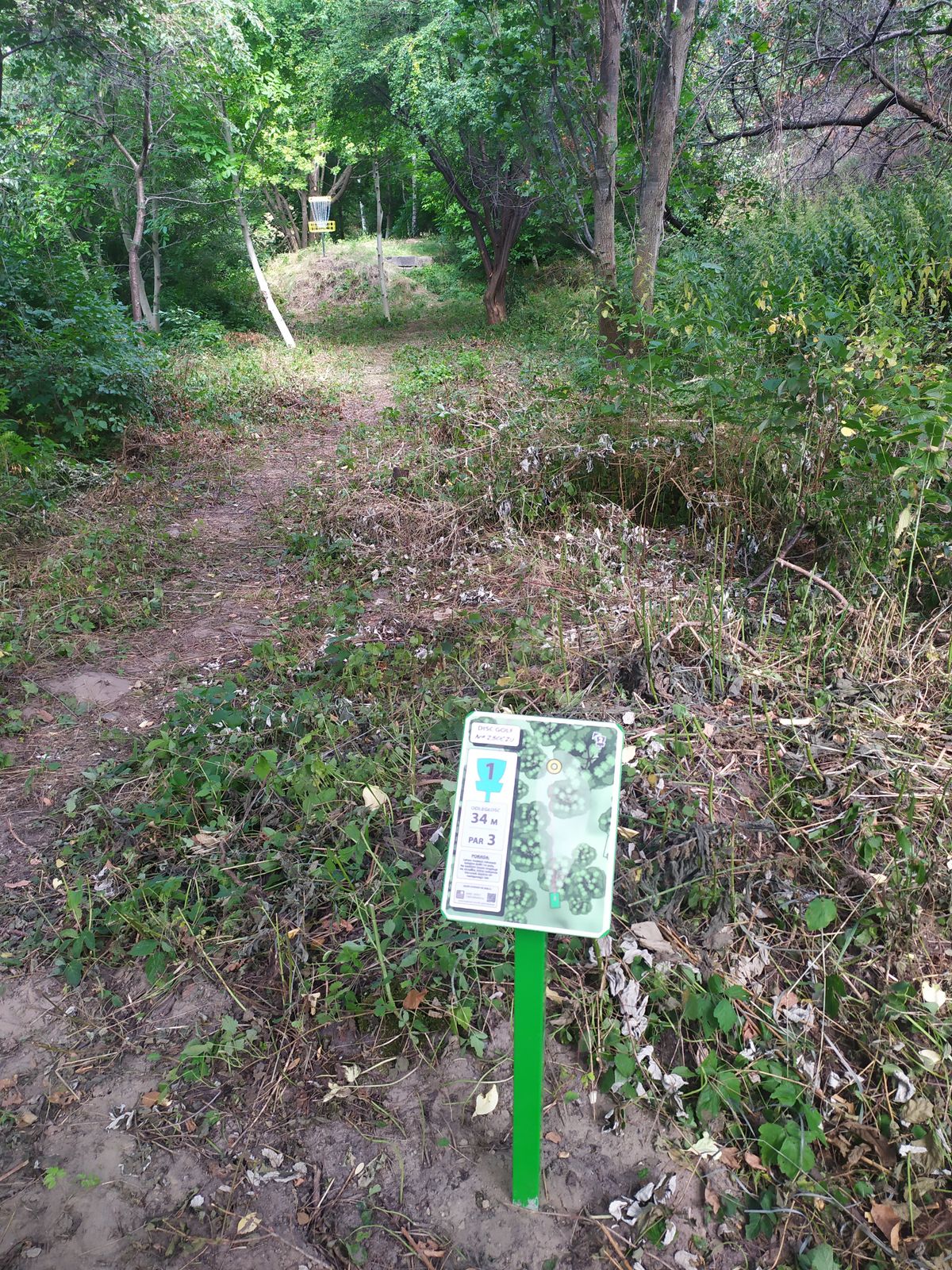 1st hole