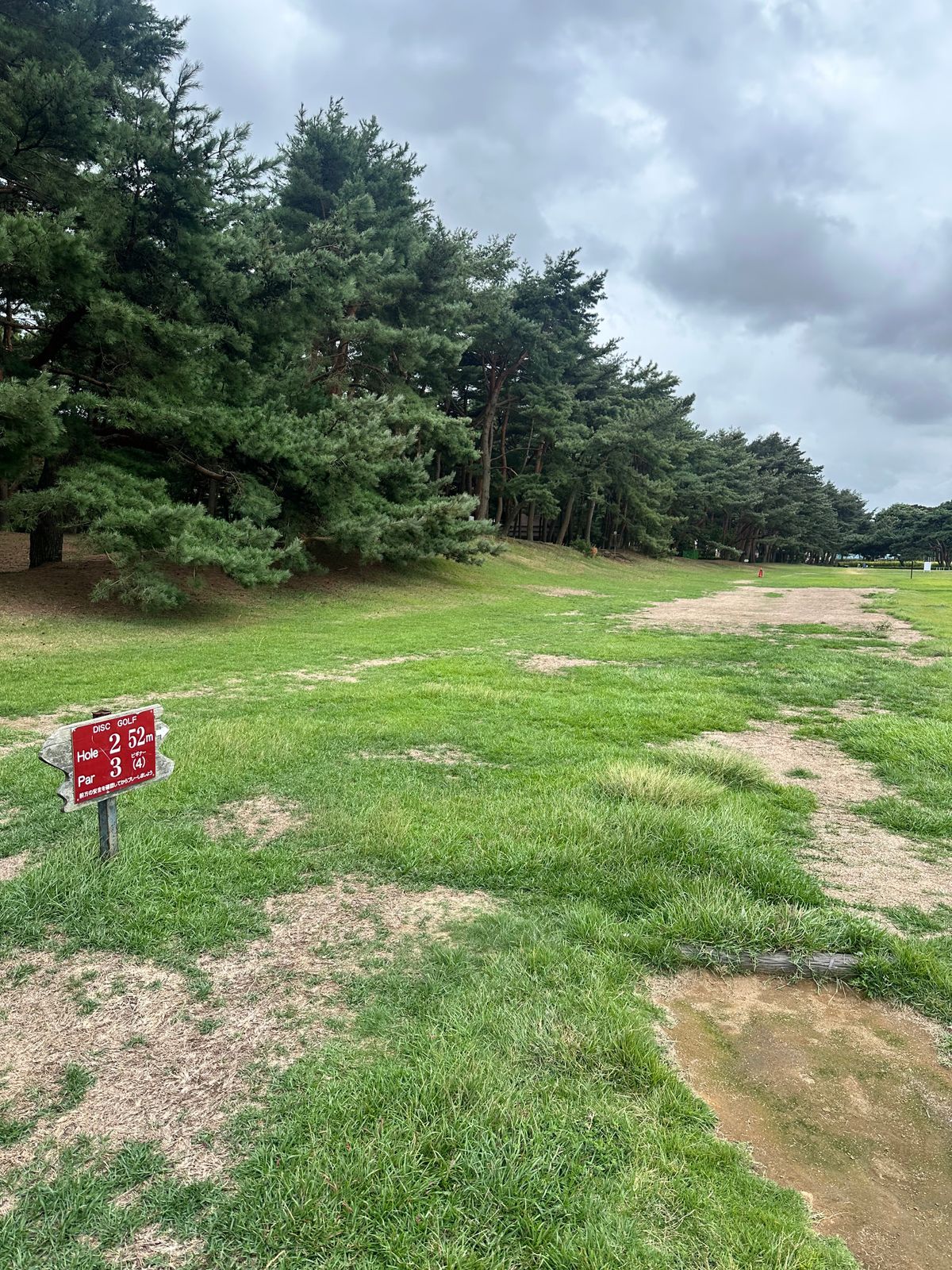 Hole 2