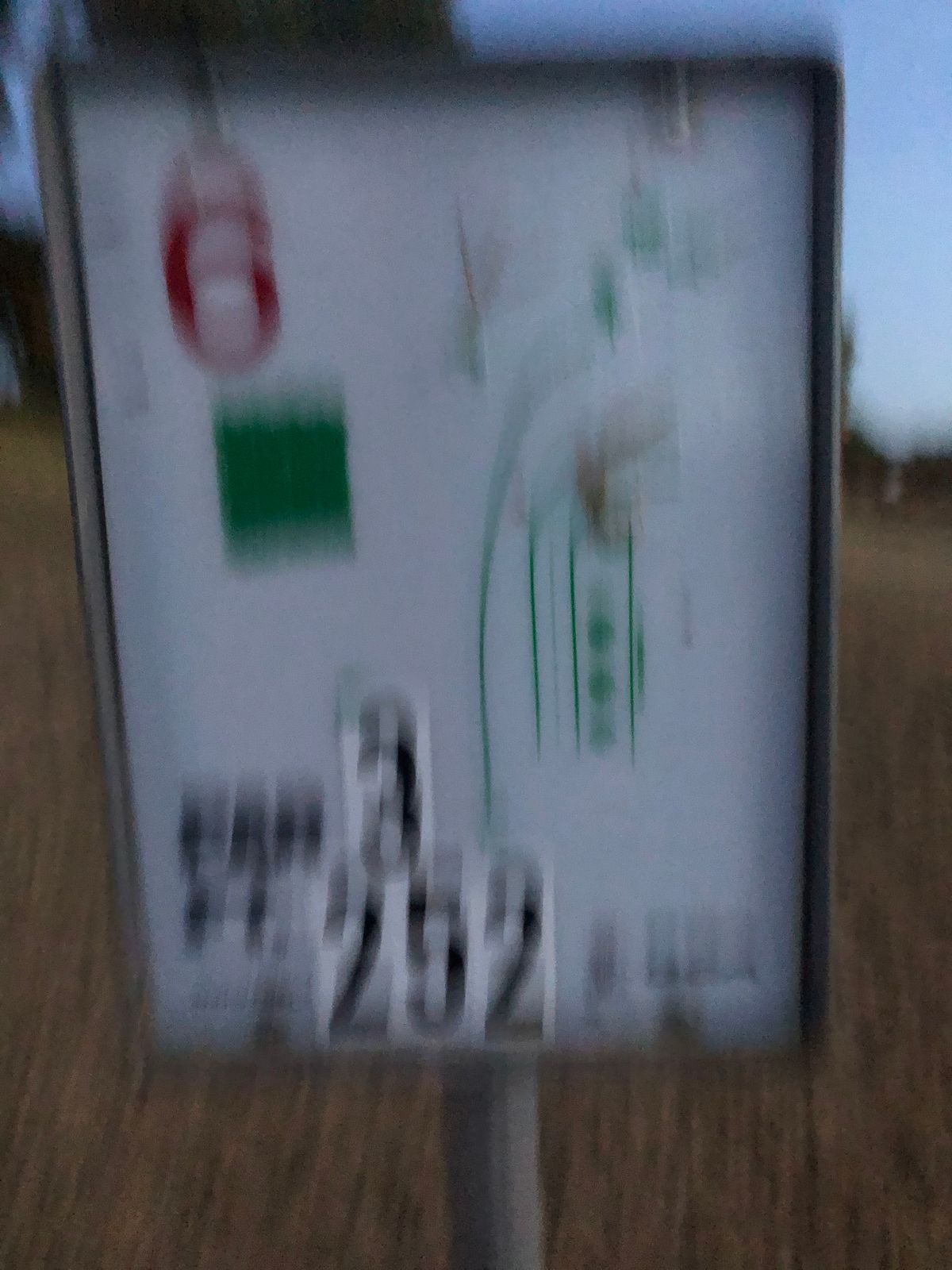 Blurry, : /
