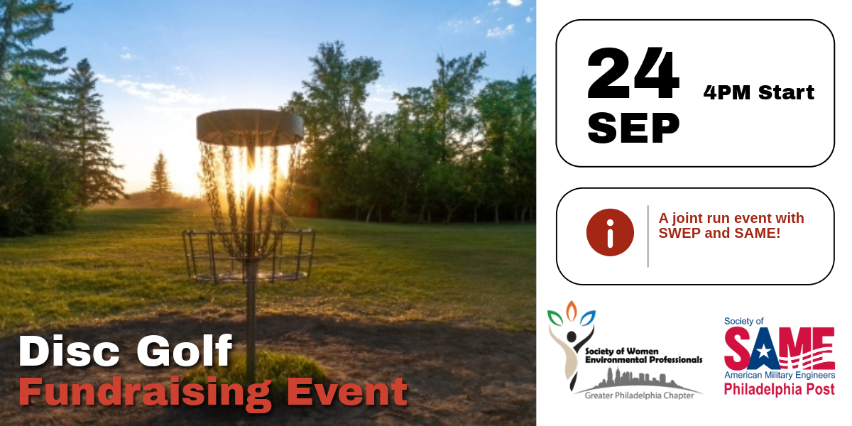 SAME Philly/SWEP GP Disc Golf Fundraising Event