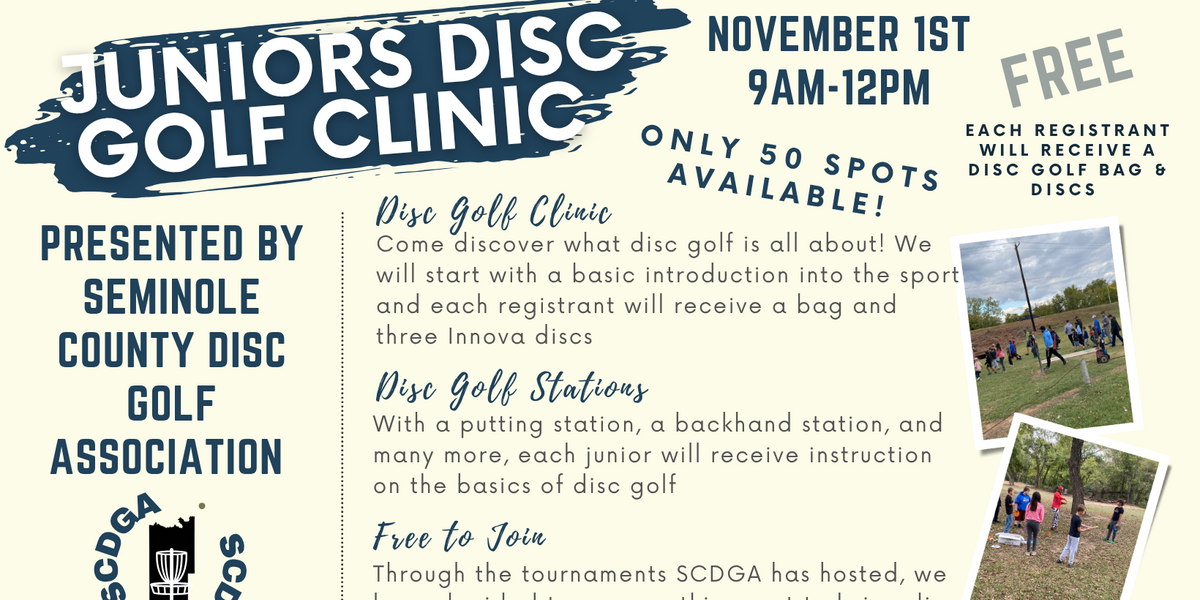 SCDGA Presents the 2025 Juniors Disc Golf Clinic