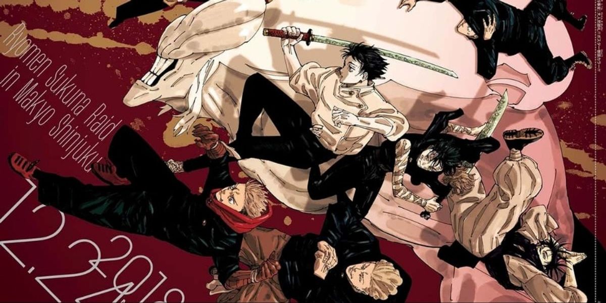 Disc Bros MGL - The Culling Game