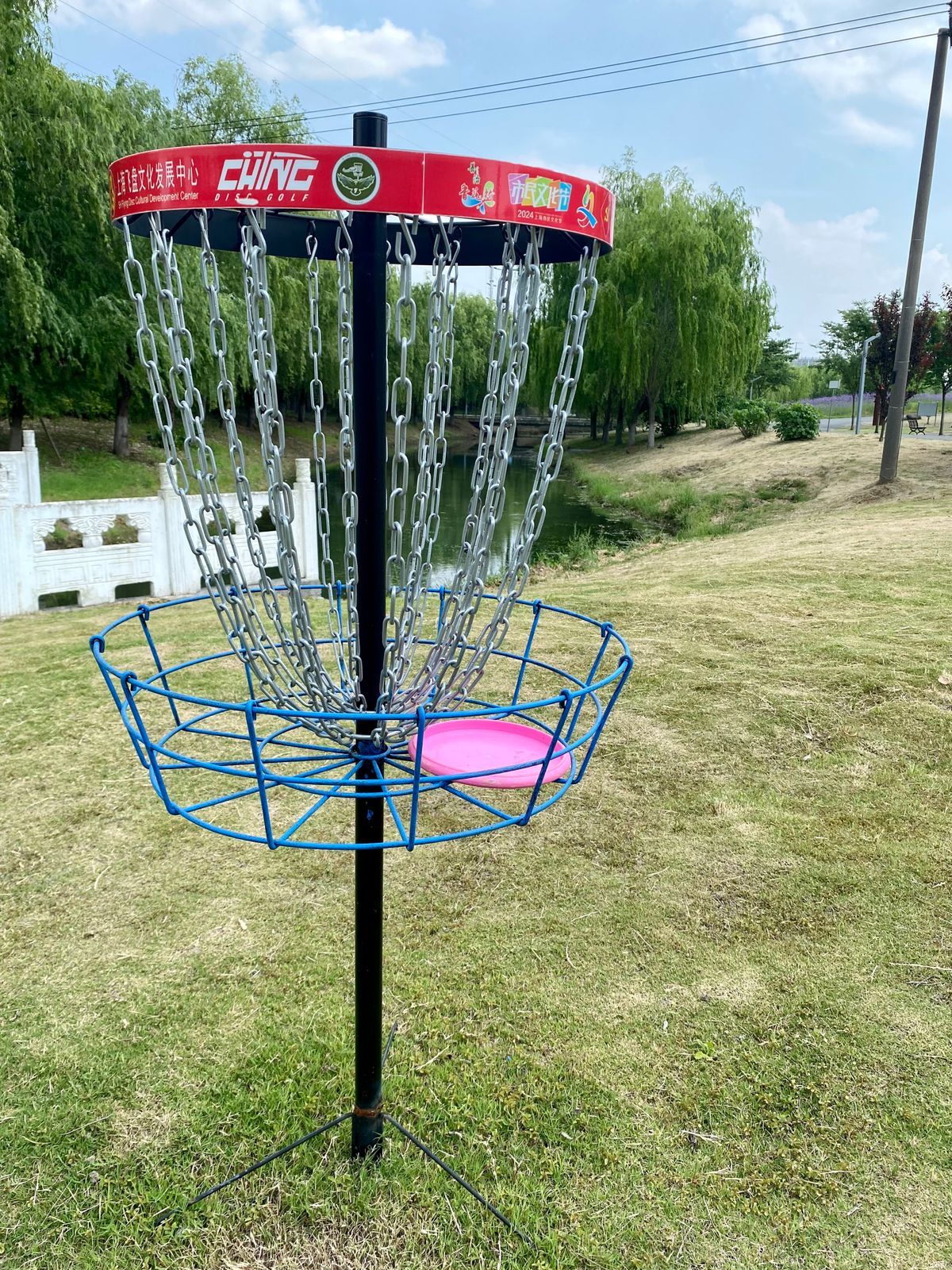 Hole 7