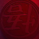 User avatar image